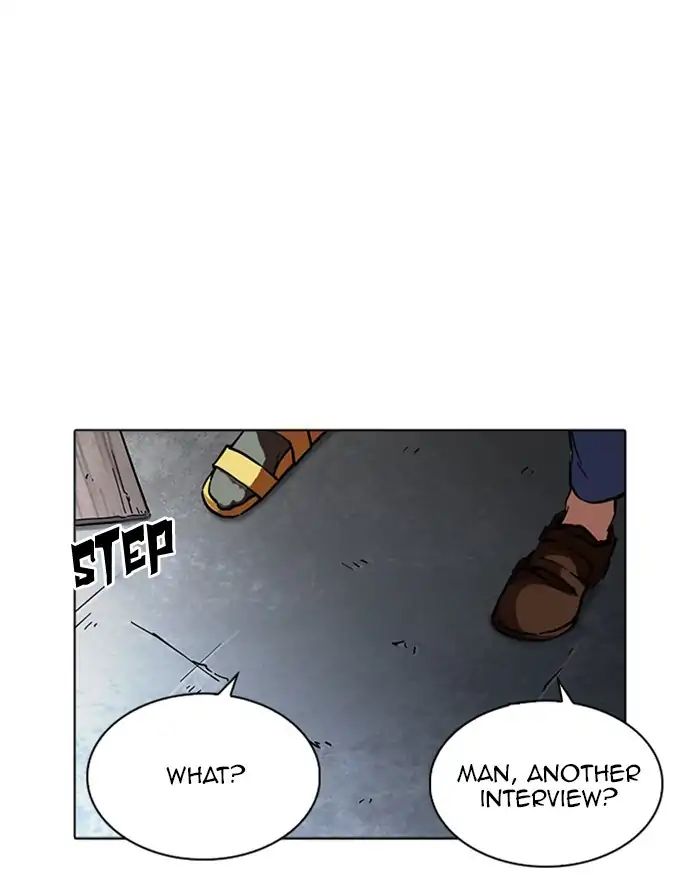 18+ Lookism Chapter 223: Ep.223: Runaway Fam (05) page 26