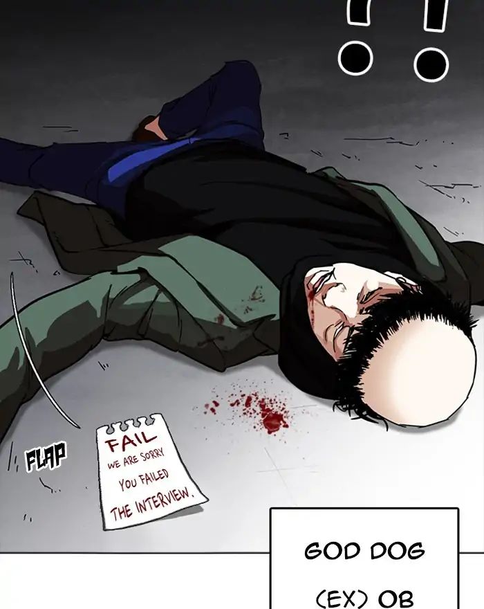 18+ Lookism Chapter 223: Ep.223: Runaway Fam (05) page 32