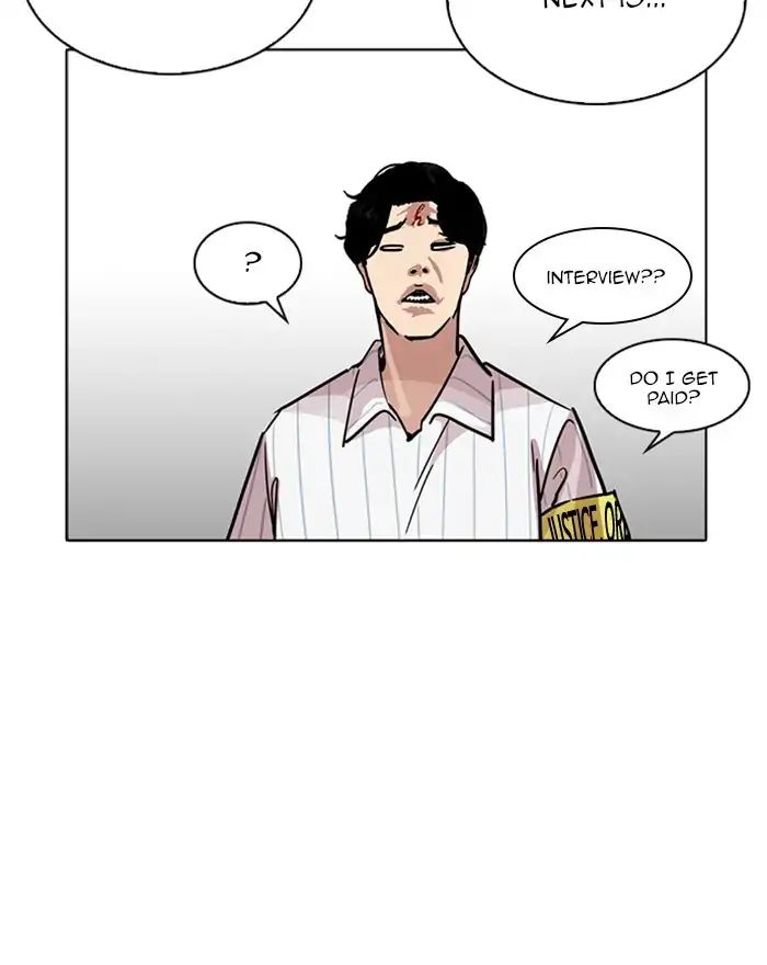 18+ Lookism Chapter 223: Ep.223: Runaway Fam (05) page 36
