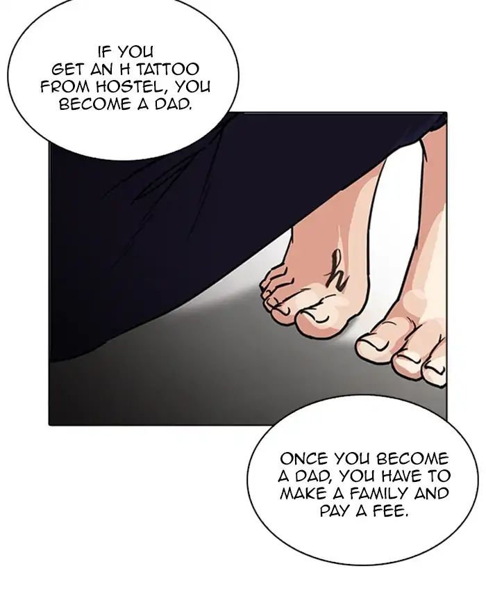 18+ Lookism Chapter 223: Ep.223: Runaway Fam (05) page 44