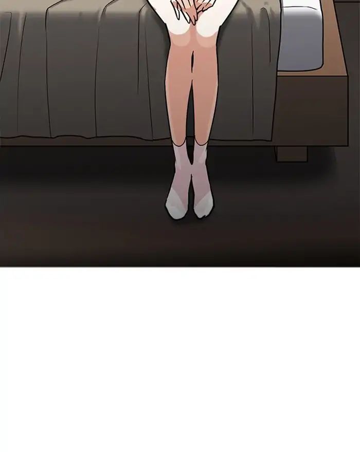 18+ Lookism Chapter 223: Ep.223: Runaway Fam (05) page 53