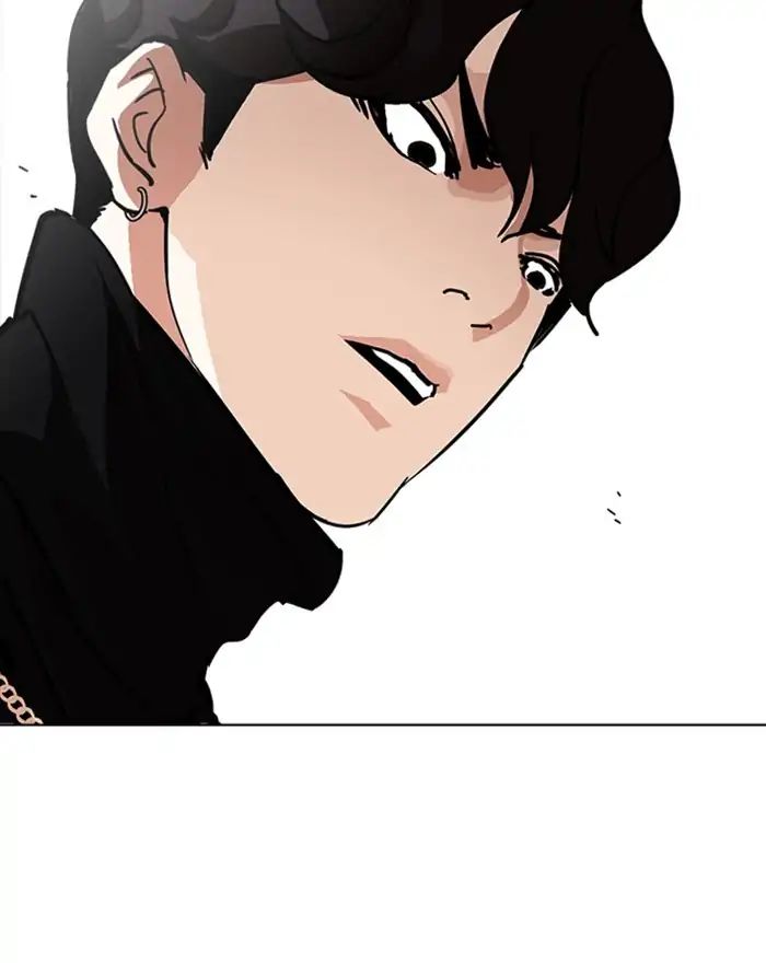 18+ Lookism Chapter 223: Ep.223: Runaway Fam (05) page 55