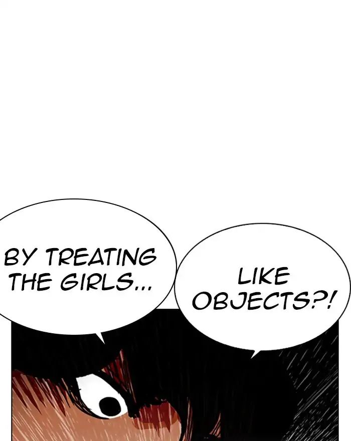 18+ Lookism Chapter 223: Ep.223: Runaway Fam (05) page 56