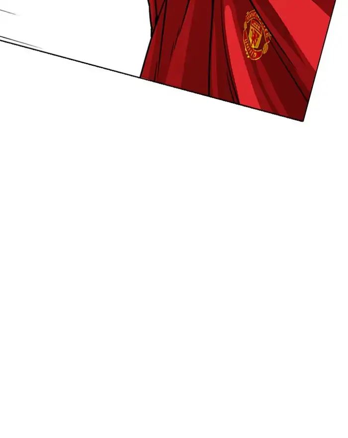 18+ Lookism Chapter 223: Ep.223: Runaway Fam (05) page 59
