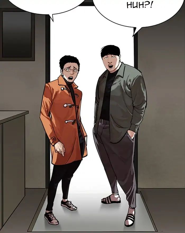 18+ Lookism Chapter 223: Ep.223: Runaway Fam (05) page 70