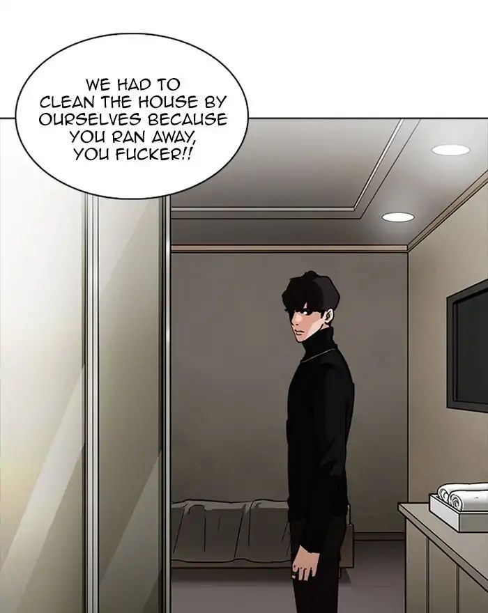 18+ Lookism Chapter 223: Ep.223: Runaway Fam (05) page 72