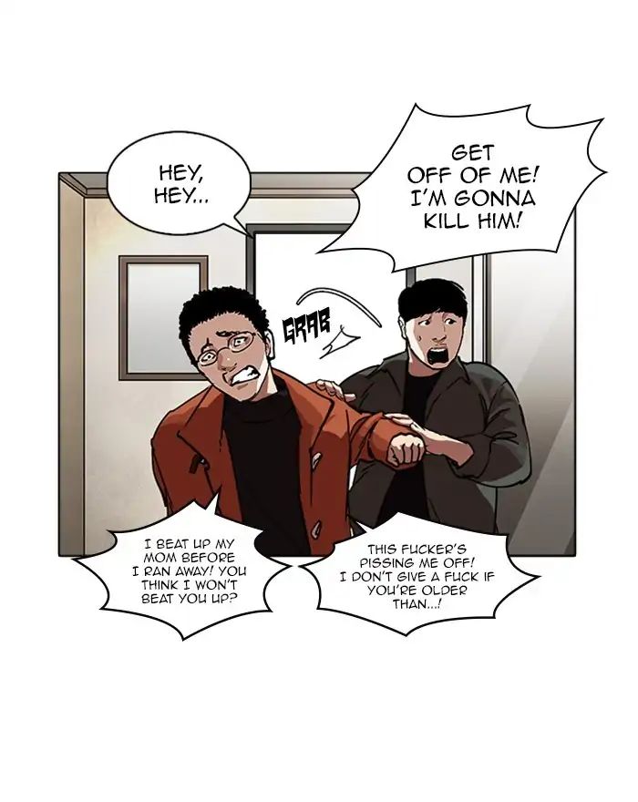 18+ Lookism Chapter 223: Ep.223: Runaway Fam (05) page 75