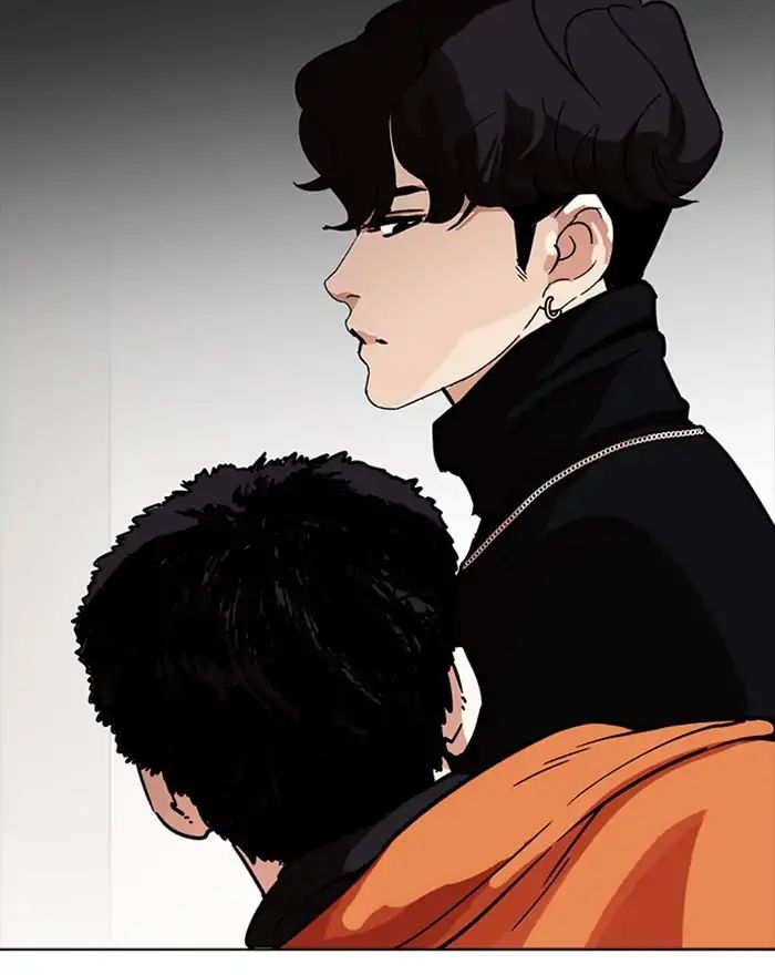 18+ Lookism Chapter 223: Ep.223: Runaway Fam (05) page 80
