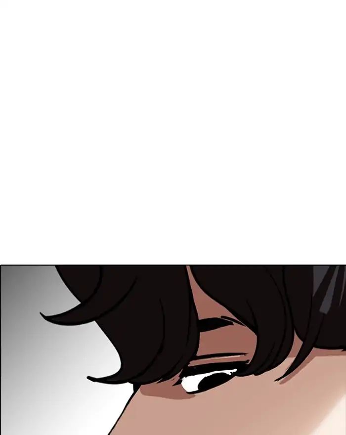 18+ Lookism Chapter 223: Ep.223: Runaway Fam (05) page 81