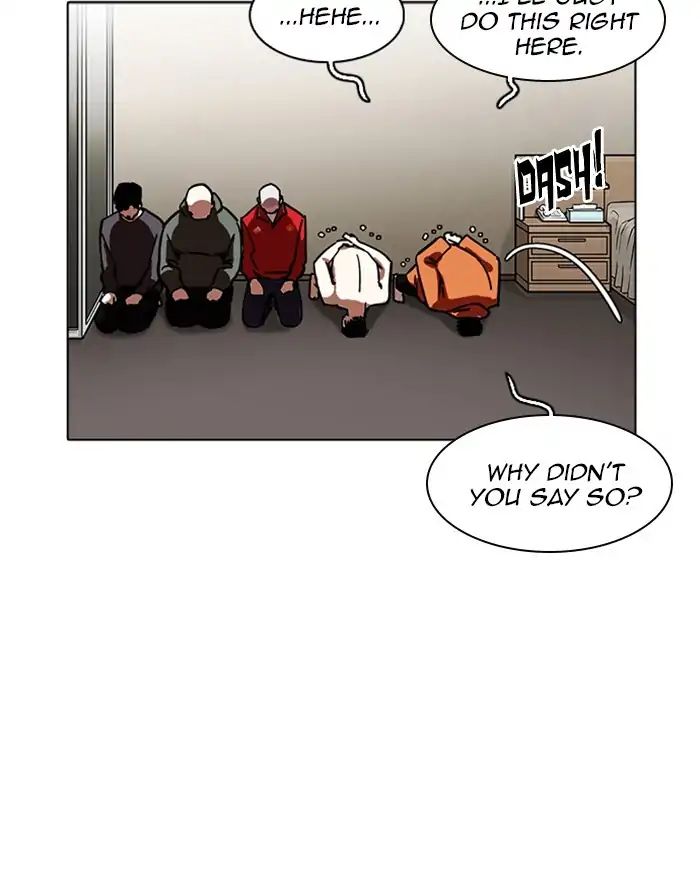 18+ Lookism Chapter 223: Ep.223: Runaway Fam (05) page 83