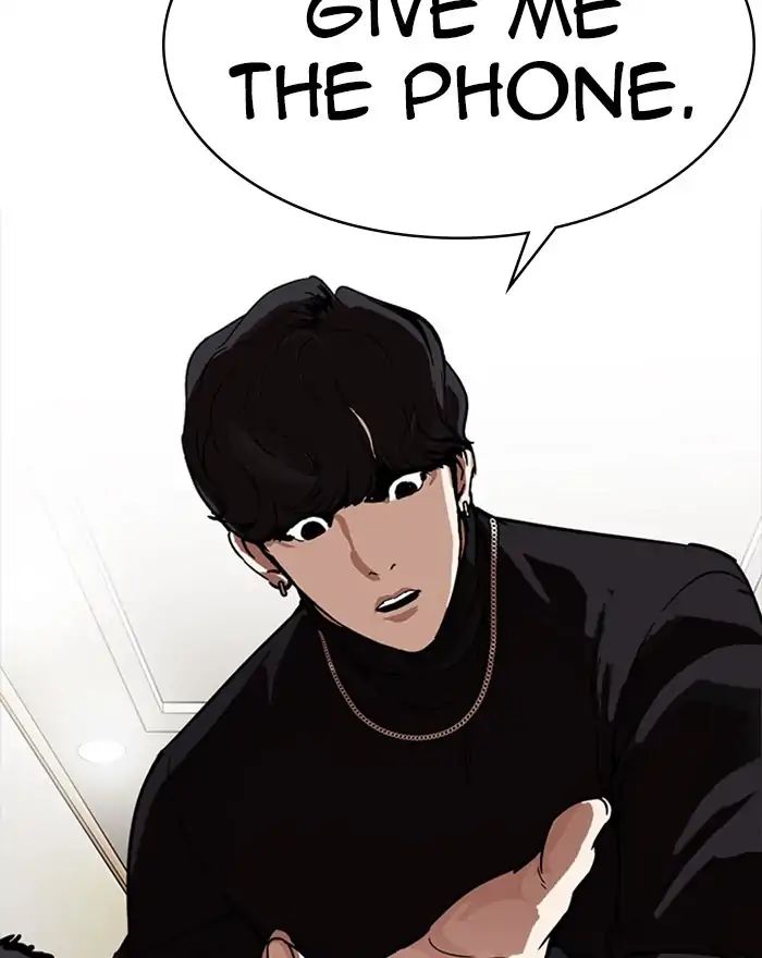 18+ Lookism Chapter 223: Ep.223: Runaway Fam (05) page 86