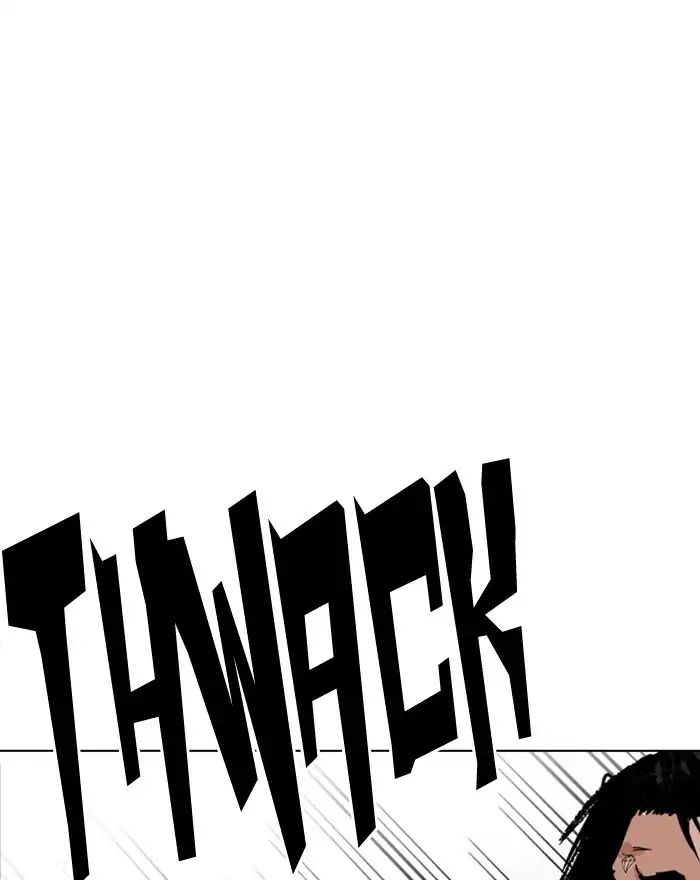 18+ Lookism Chapter 223: Ep.223: Runaway Fam (05) page 88
