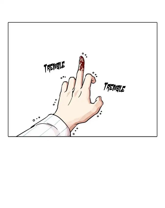 18+ Lookism Chapter 223: Ep.223: Runaway Fam (05) page 91