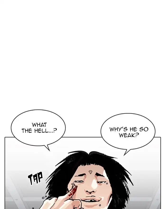 18+ Lookism Chapter 223: Ep.223: Runaway Fam (05) page 92
