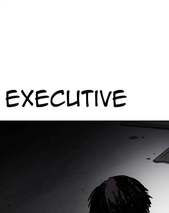 18+ Lookism Chapter 223: Ep.223: Runaway Fam (05) page 103