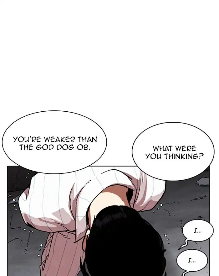 18+ Lookism Chapter 223: Ep.223: Runaway Fam (05) page 106