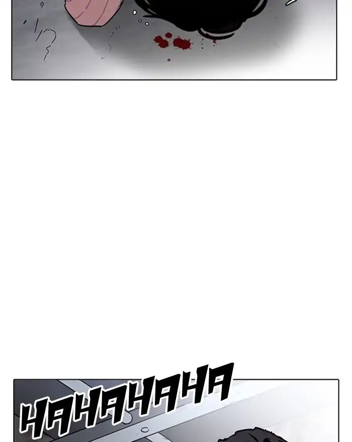 18+ Lookism Chapter 223: Ep.223: Runaway Fam (05) page 107