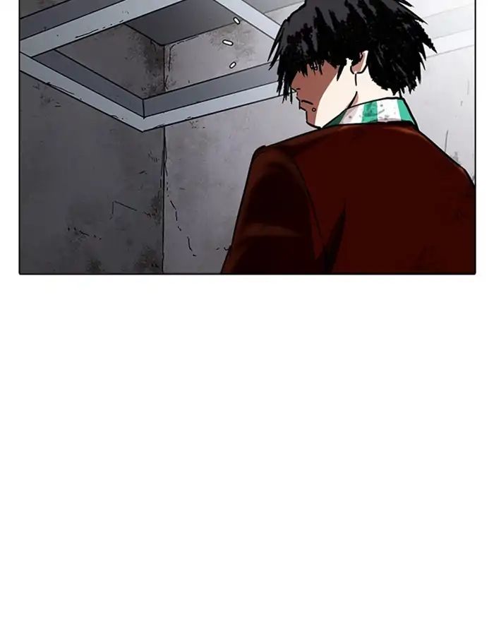 18+ Lookism Chapter 223: Ep.223: Runaway Fam (05) page 108