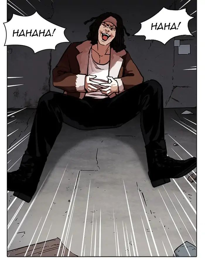 18+ Lookism Chapter 223: Ep.223: Runaway Fam (05) page 110