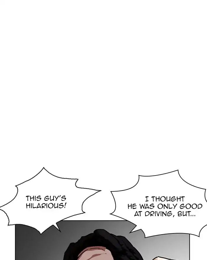 18+ Lookism Chapter 223: Ep.223: Runaway Fam (05) page 111