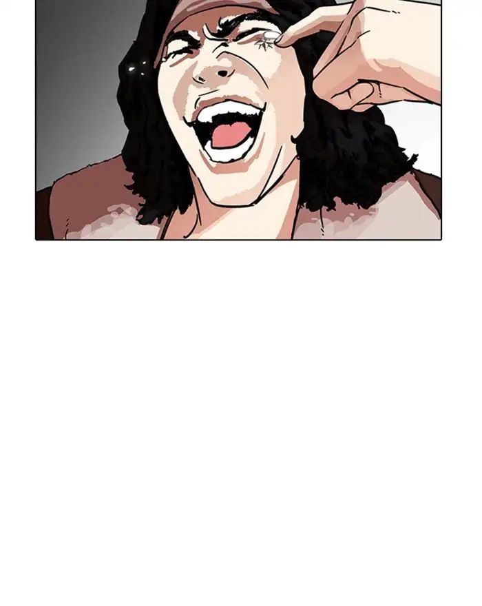 18+ Lookism Chapter 223: Ep.223: Runaway Fam (05) page 112