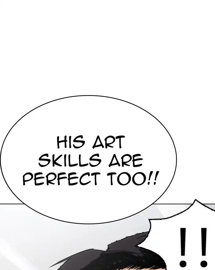 18+ Lookism Chapter 223: Ep.223: Runaway Fam (05) page 113