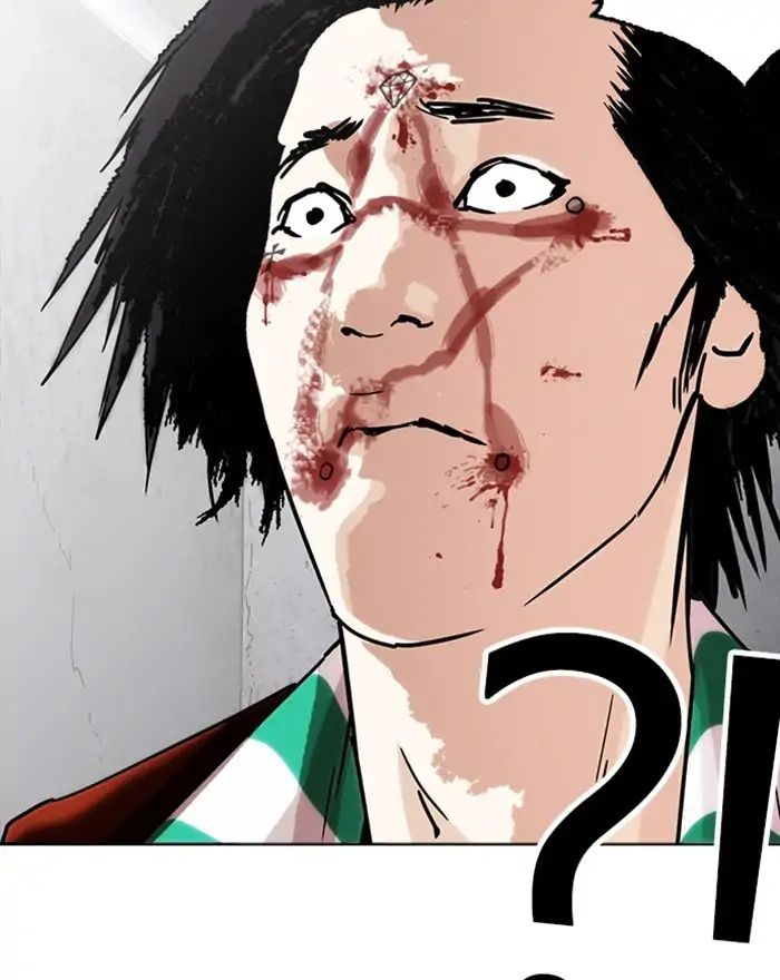 18+ Lookism Chapter 223: Ep.223: Runaway Fam (05) page 114
