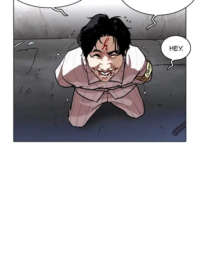 18+ Lookism Chapter 223: Ep.223: Runaway Fam (05) page 116