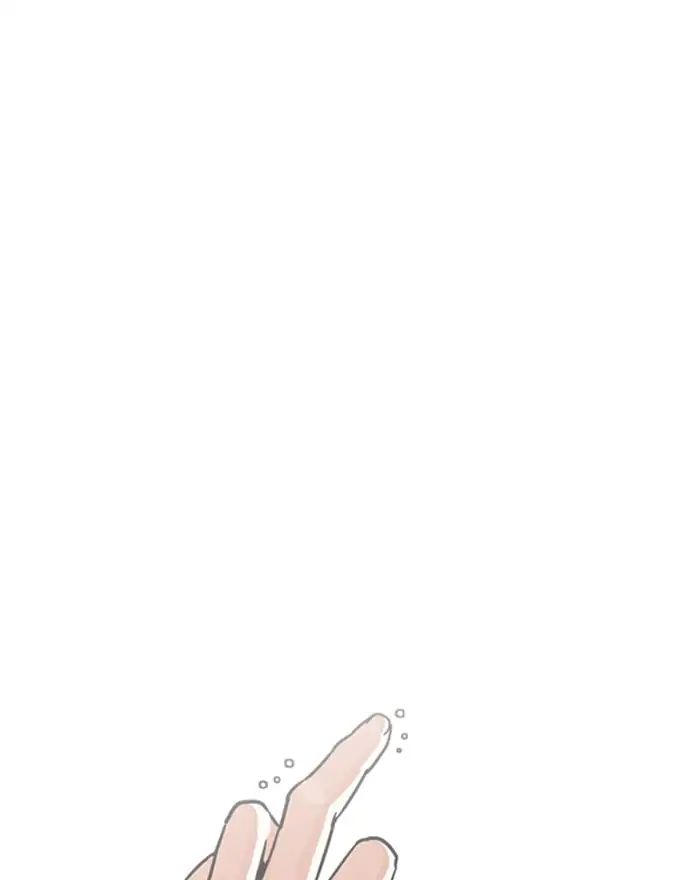 18+ Lookism Chapter 223: Ep.223: Runaway Fam (05) page 121