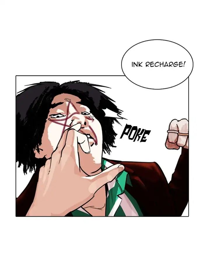 18+ Lookism Chapter 223: Ep.223: Runaway Fam (05) page 123