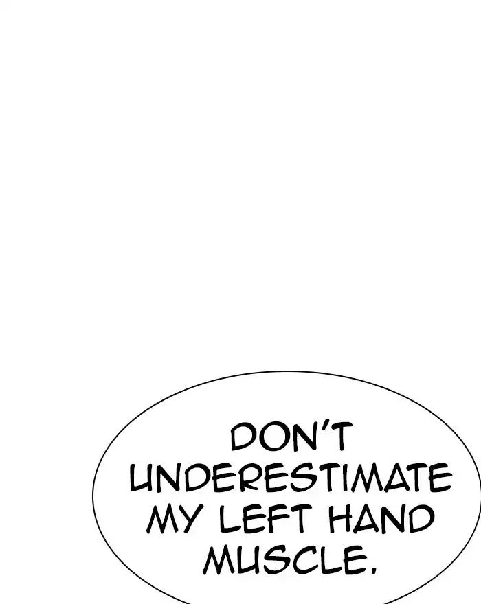 18+ Lookism Chapter 223: Ep.223: Runaway Fam (05) page 130
