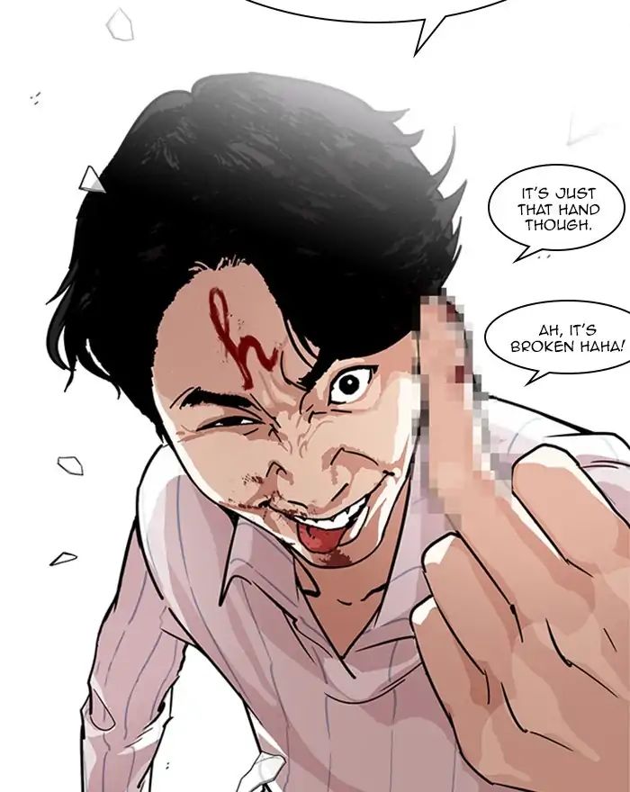 18+ Lookism Chapter 223: Ep.223: Runaway Fam (05) page 131