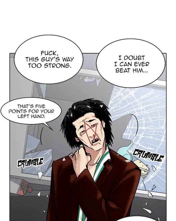 18+ Lookism Chapter 223: Ep.223: Runaway Fam (05) page 133