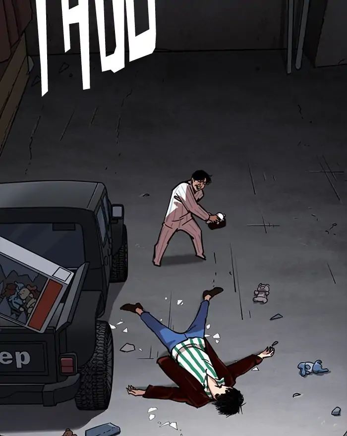 18+ Lookism Chapter 223: Ep.223: Runaway Fam (05) page 145
