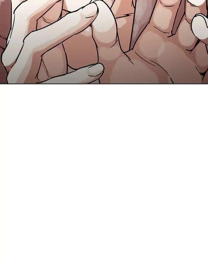 18+ Lookism Chapter 223: Ep.223: Runaway Fam (05) page 152