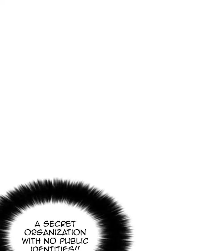 18+ Lookism Chapter 223: Ep.223: Runaway Fam (05) page 155
