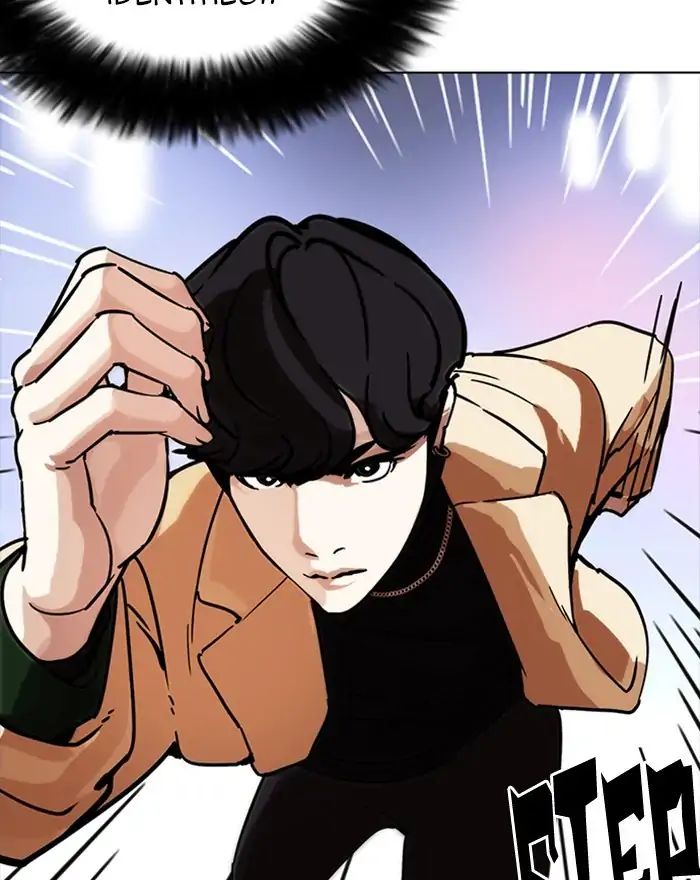 18+ Lookism Chapter 223: Ep.223: Runaway Fam (05) page 156