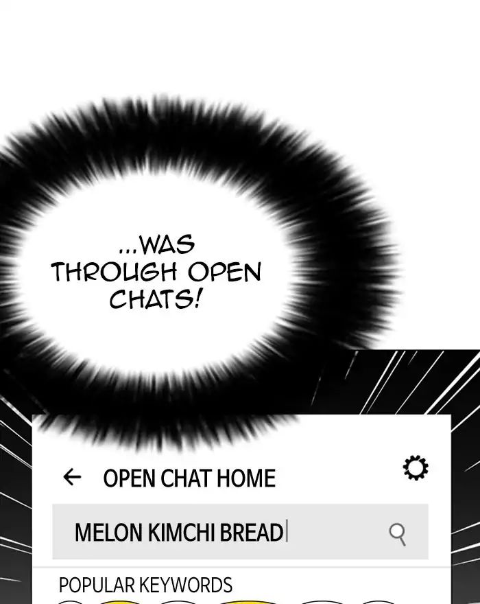 18+ Lookism Chapter 223: Ep.223: Runaway Fam (05) page 158