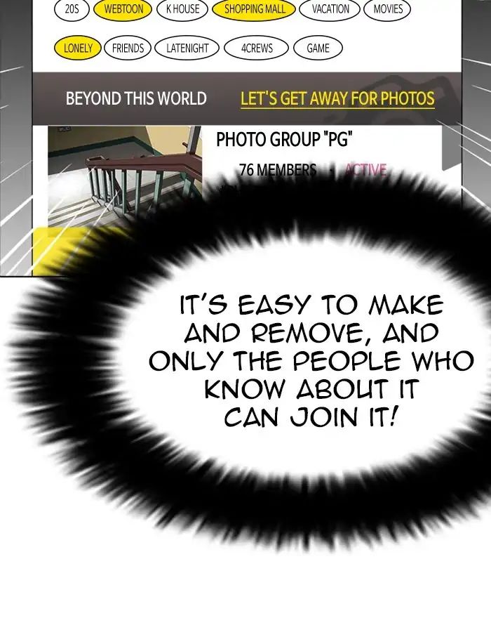 18+ Lookism Chapter 223: Ep.223: Runaway Fam (05) page 159