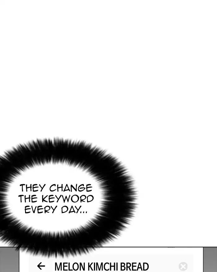 18+ Lookism Chapter 223: Ep.223: Runaway Fam (05) page 160