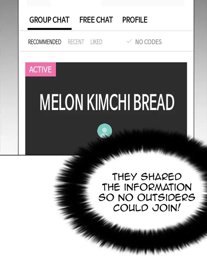 18+ Lookism Chapter 223: Ep.223: Runaway Fam (05) page 161