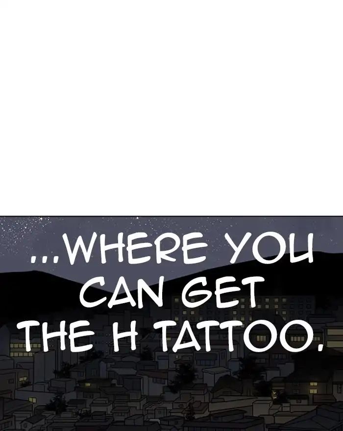 18+ Lookism Chapter 223: Ep.223: Runaway Fam (05) page 171