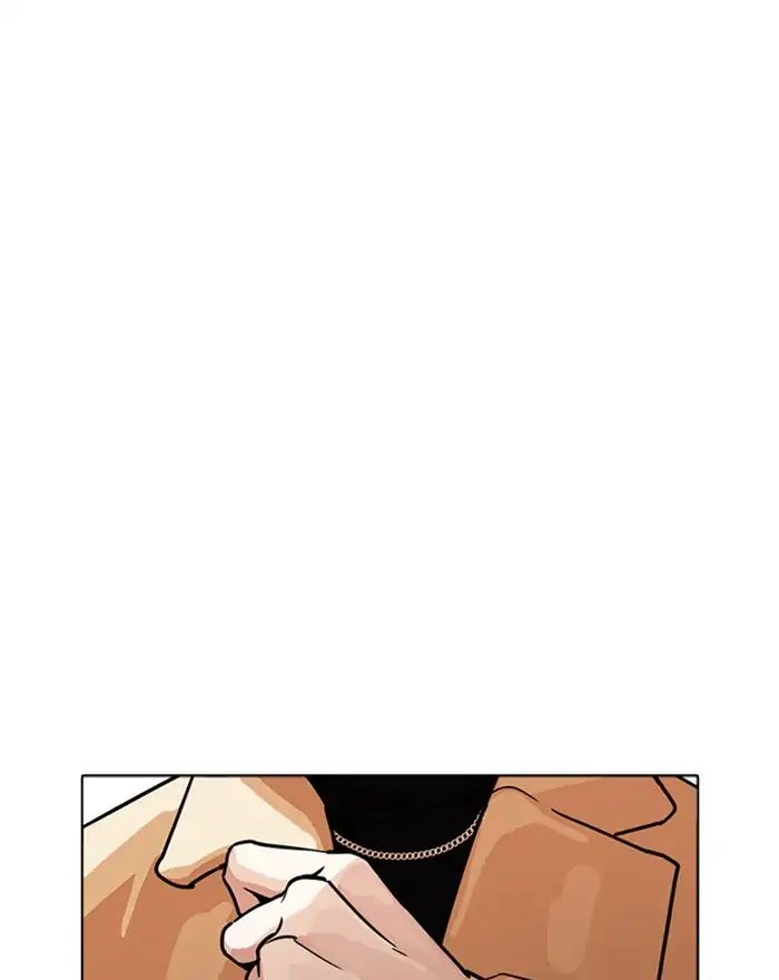 18+ Lookism Chapter 223: Ep.223: Runaway Fam (05) page 178