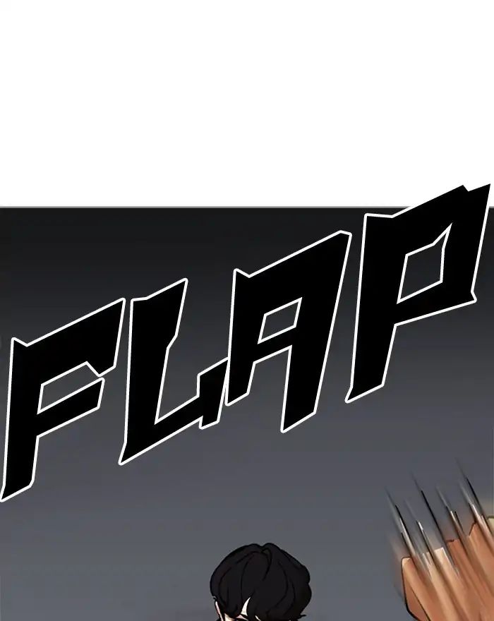 18+ Lookism Chapter 223: Ep.223: Runaway Fam (05) page 180