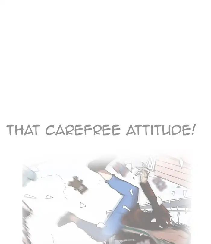 18+ Lookism Chapter 224: Ep.224: Runaway Fam (06) page 3