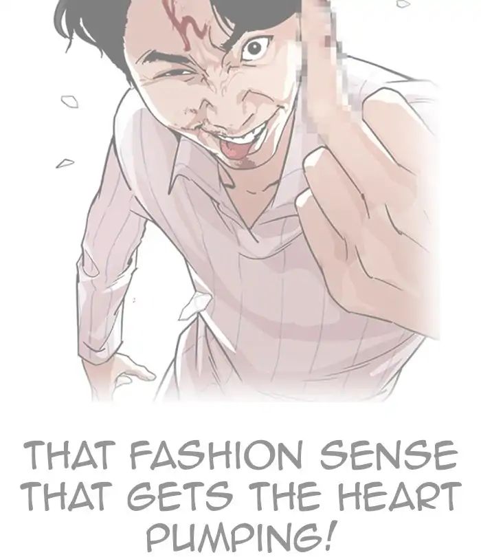 18+ Lookism Chapter 224: Ep.224: Runaway Fam (06) page 6