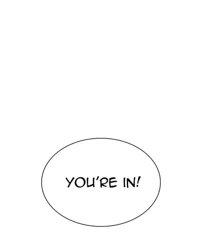 18+ Lookism Chapter 224: Ep.224: Runaway Fam (06) page 13