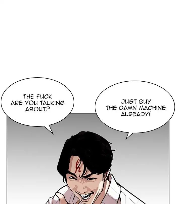18+ Lookism Chapter 224: Ep.224: Runaway Fam (06) page 17