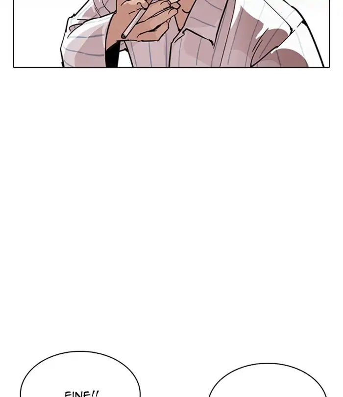 18+ Lookism Chapter 224: Ep.224: Runaway Fam (06) page 18