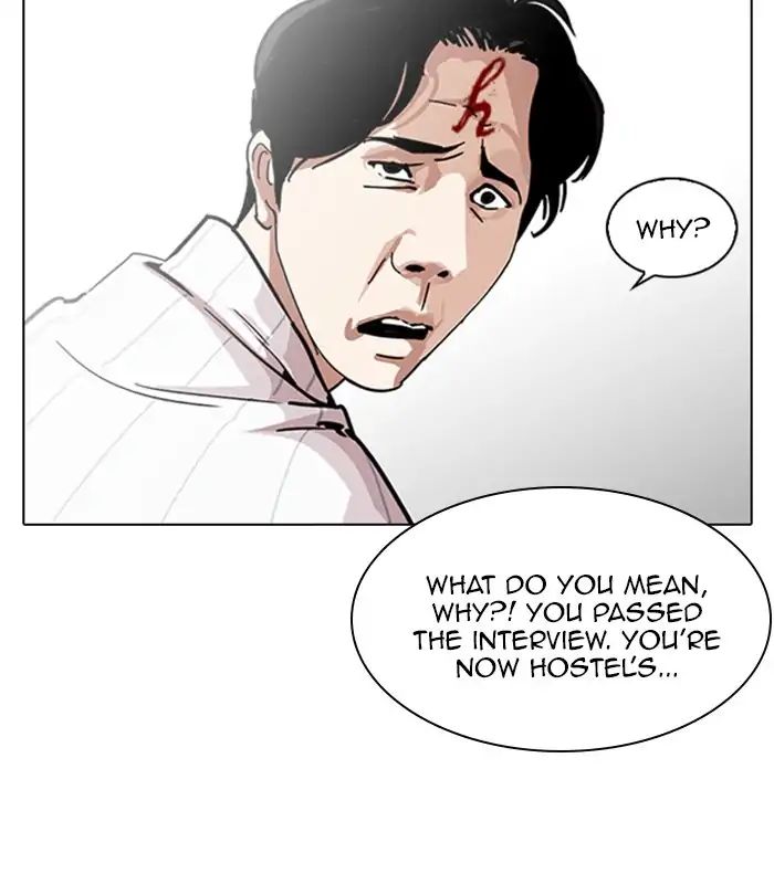 18+ Lookism Chapter 224: Ep.224: Runaway Fam (06) page 24